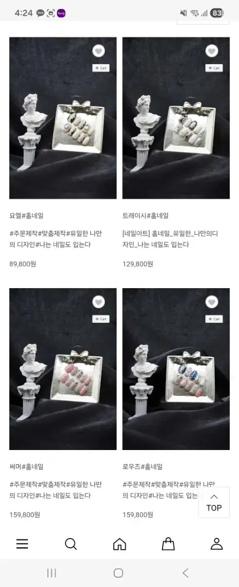thumbnail-6
